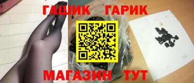 мяу мяу мука Конаково