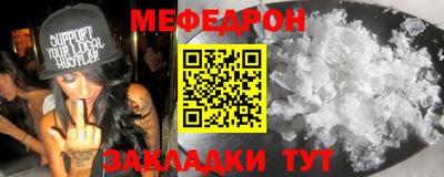 хмурый Берёзовский