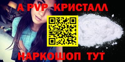 мяу мяу мука Конаково