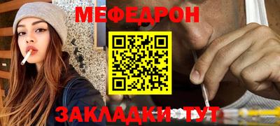 скорость mdpv Коммунар