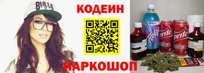скорость mdpv Коммунар