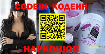 скорость mdpv Коммунар