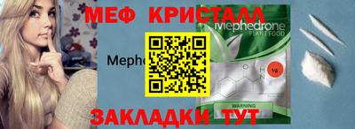 марки nbome Комсомольск-на-Амуре