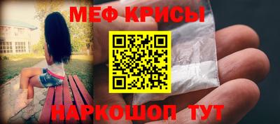 скорость mdpv Коммунар
