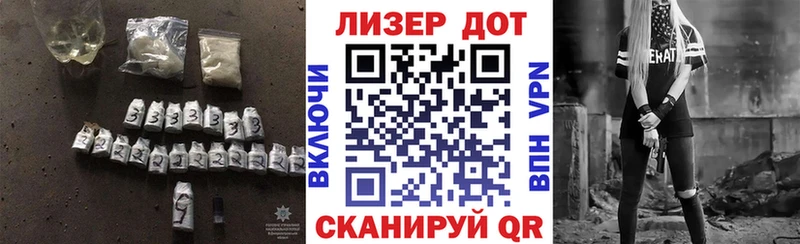 mega сайт  Полевской  ЛСД экстази кислота 