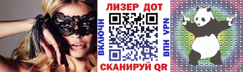 как найти наркотики  даркнет наркотические препараты  Марки N-bome 1,5мг  Полевской 