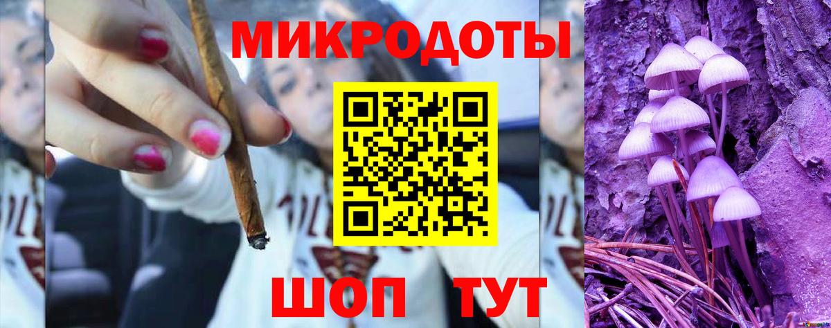 БУТИРАТ Полевской